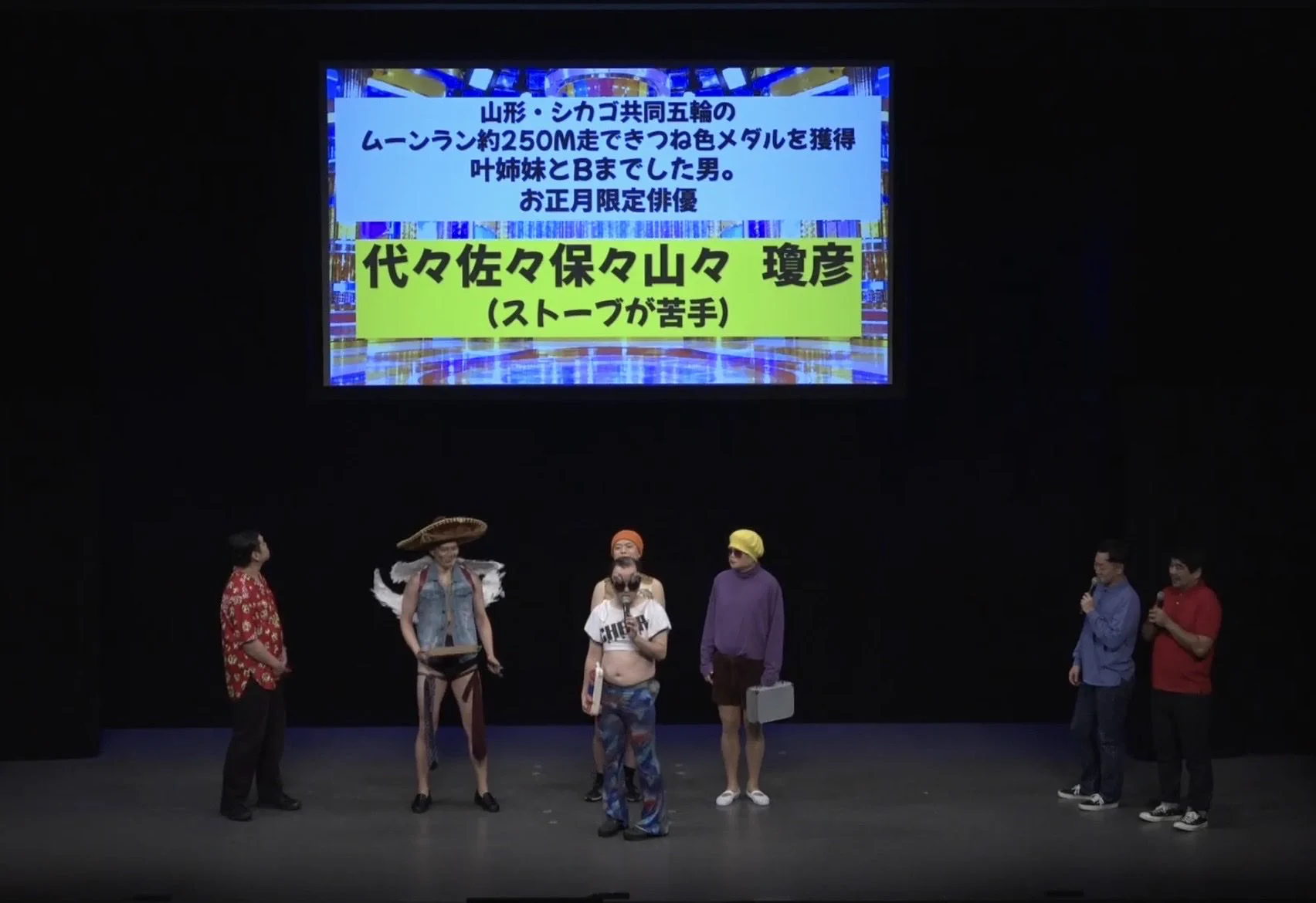 ななまがり初瀬 on X: 