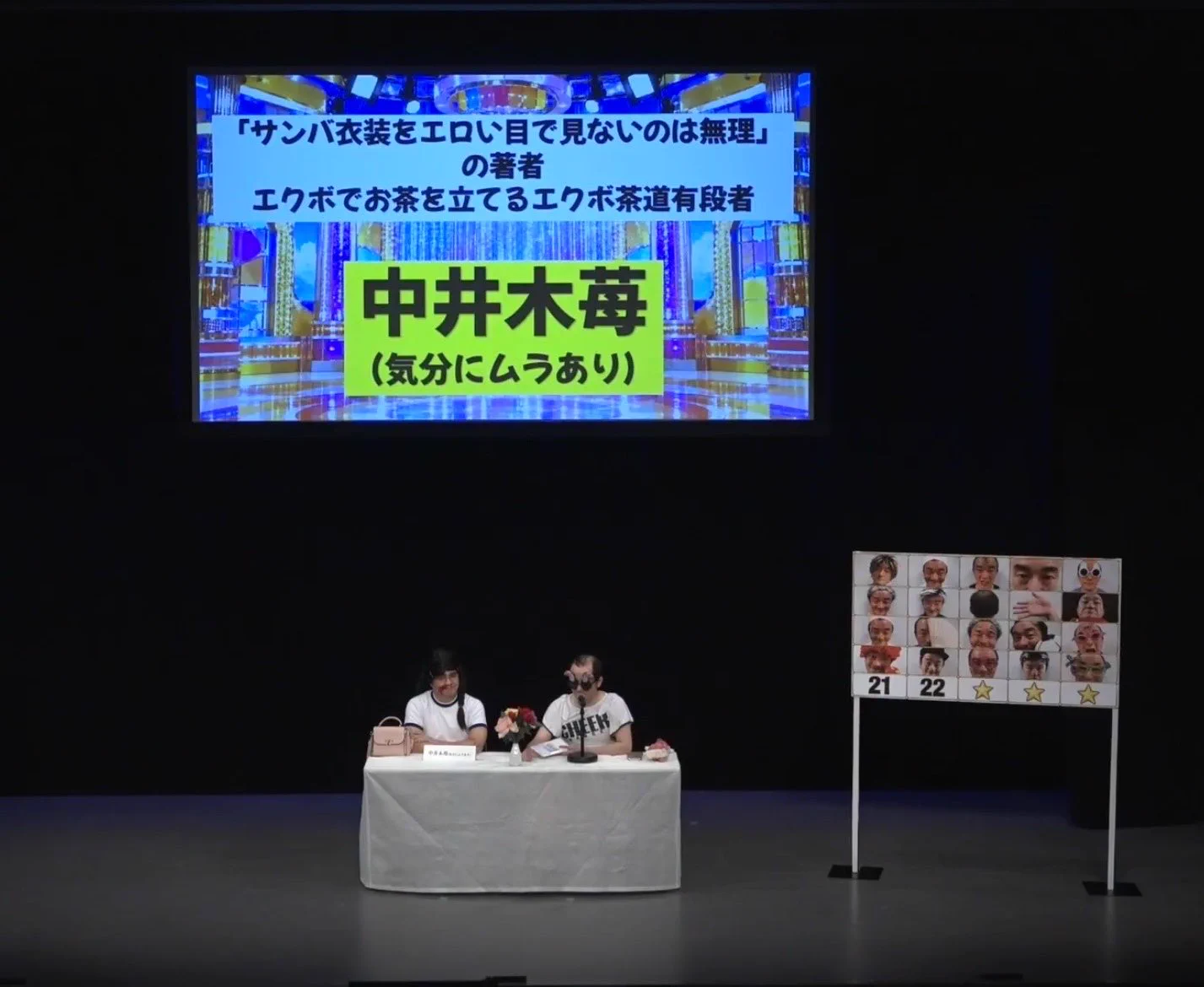 ななまがり初瀬 on X: 
