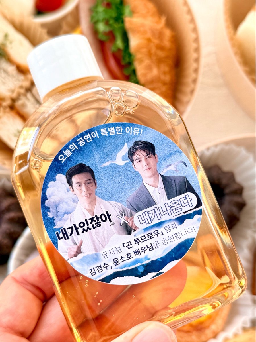 romip9py's tweet photo. 명절 연휴 마지막 날까지 공연에 힘써주시는
스태프, 배우 분들께 간단히 먹을 수 있는
핑거푸드 위주 구성의 간식 도시락과,
송편, 약과 등 가벼운 후식 준비해드렸습니다◡̈ https://t.co/x9bD19w4sc