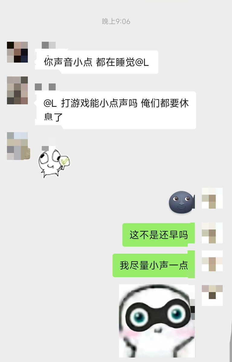 STAY1owo's tweet photo. 女寝咋这事多，我记得这不是才九点吗😱#大学生 https://t.co/K45LcW7k7B