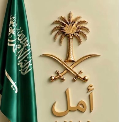 araibms's tweet photo. #صورة_جديدة_للملف_الشخصي https://t.co/Bs0Zdd8WRY