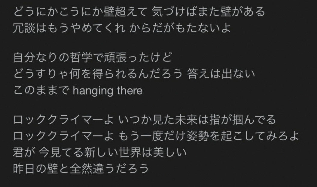 Zi1999's tweet photo. 現在進行形で攻略してるフォロワーさんがいるので画像は控えめ https://t.co/XN6LjU37AM