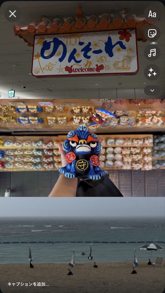 CCLemon_kun's tweet photo. 安牌なプランやったけど
大満足な沖縄旅行 https://t.co/PciTHLb78L