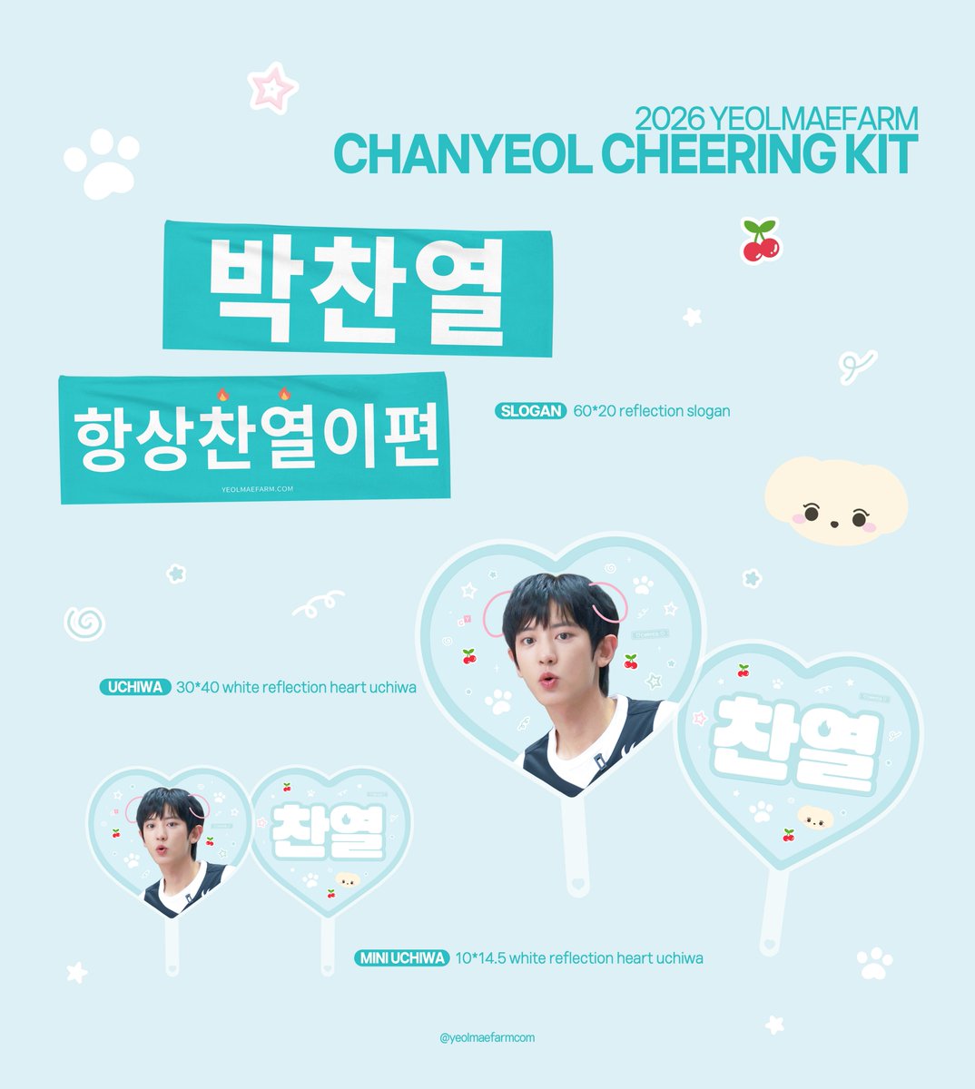 yeolmaefarmcom's tweet photo. 𝘾𝙃𝙀𝙀𝙍𝙄𝙉𝙂 𝙆𝙄𝙏 𝙛𝙤𝙧 𝘾𝙃𝘼𝙉𝙔𝙀𝙊𝙇 

🔗https://t.co/d0pruWXd0X

ᰔ 슬로건, 대형 우치와, 미니 우치와
ᰔ ~10/8(목) 입금
ᰔ 배송/콘서트 현장수령(11/7)

자세한 내용은 폼에서 확인 부탁드립니다.

#찬열 #CHANYEOL https://t.co/a64DhDdsvW
