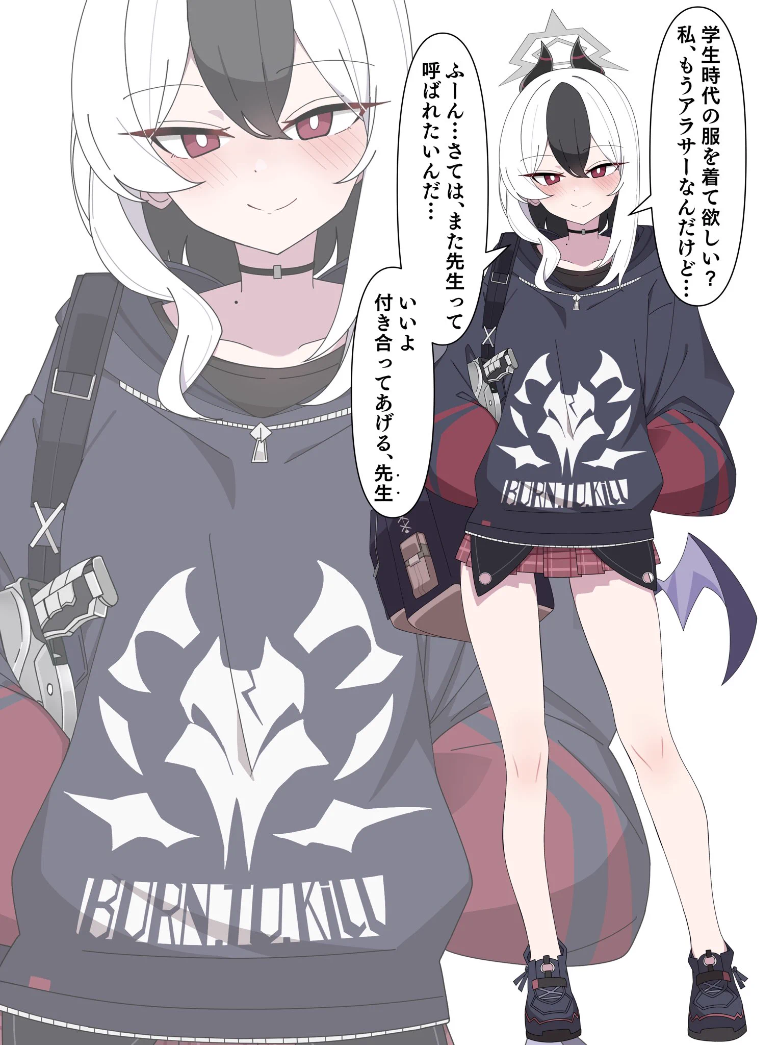 むろた@せんアカ16【ア99】 on X: 