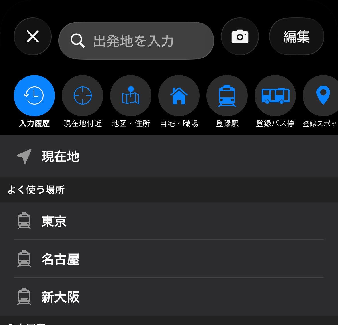 q41v4b's tweet photo. わたしはサラリーマンか何かなの？ https://t.co/zd0nddQ065