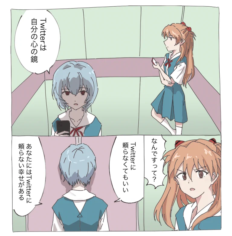 あおけん︎︎︎ (@_aoken) / X