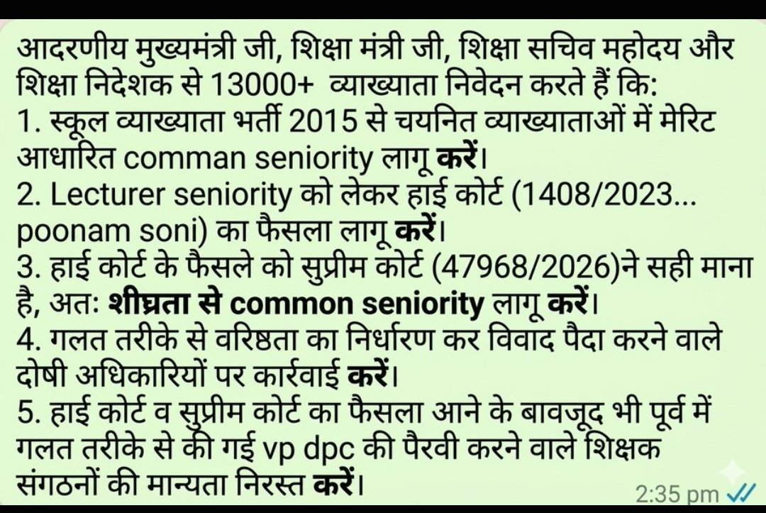 Ravivyas2711Rv's tweet photo. https://t.co/PHTVhBD87g