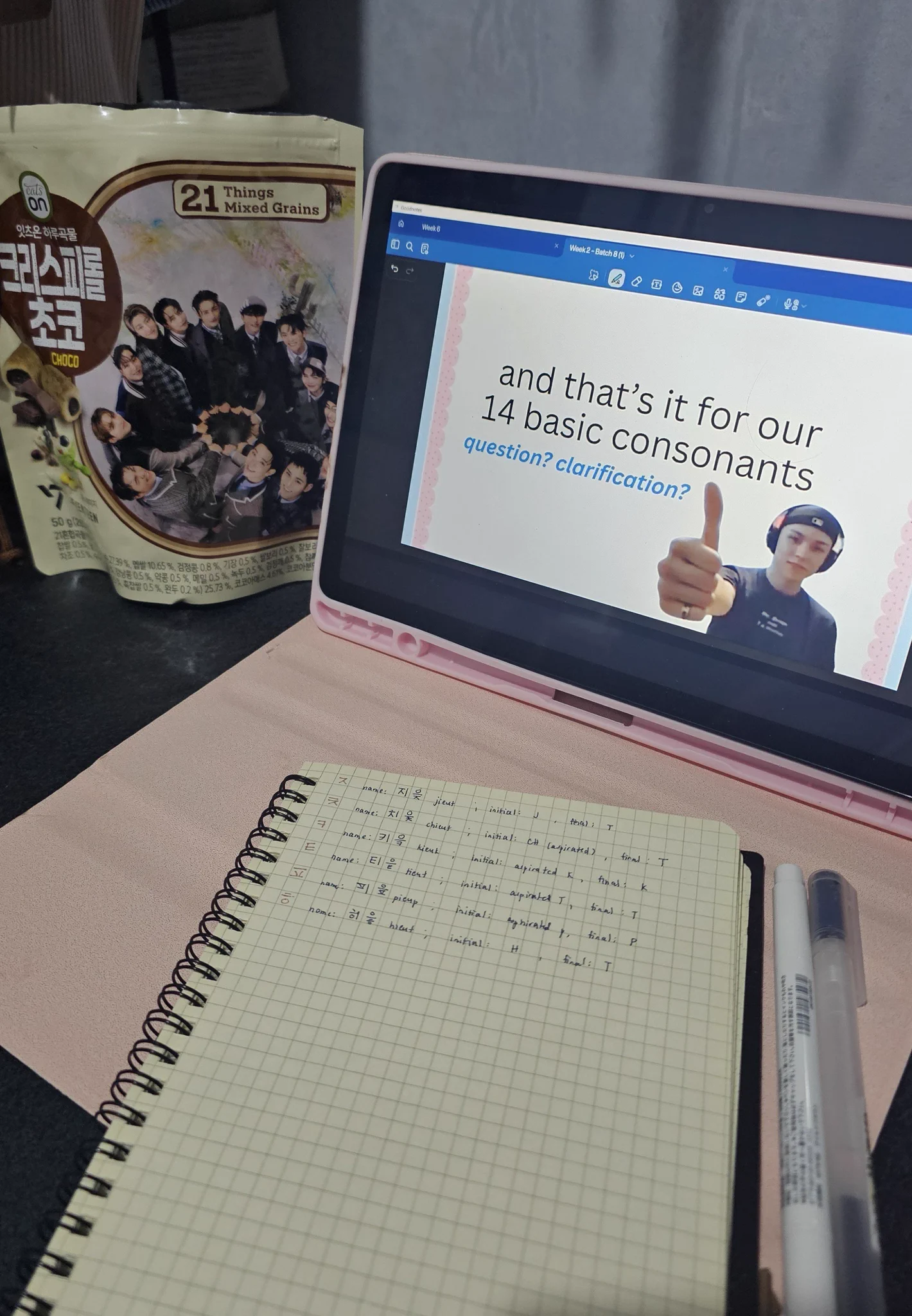 ᴗ･`♡ on X: "Had so much fun and learnings from @dokyeomsalusalu 💕 ...