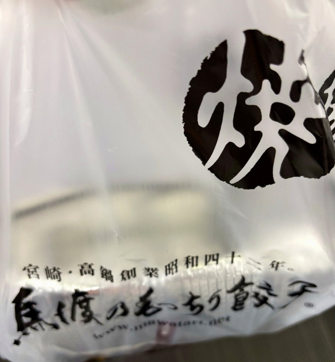 Patrick_Kobagod's tweet photo. Tik Tok垢持ってないけど見れたので見てたら、ときはやと歌詞との融合に涙〜😭😭😭✨(恋ひれに対する情緒が毎日ギリギリ過ぎて決壊) https://t.co/v5QrrAeOqq