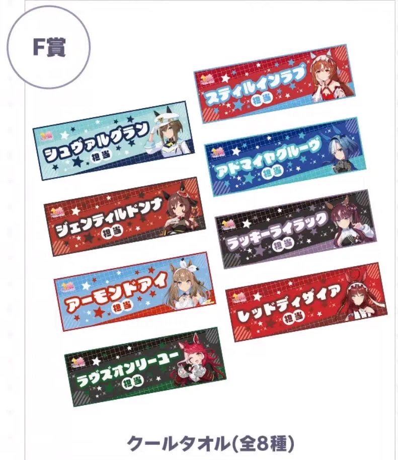 仲良しの幻(げん)💐⚓️ on X: 