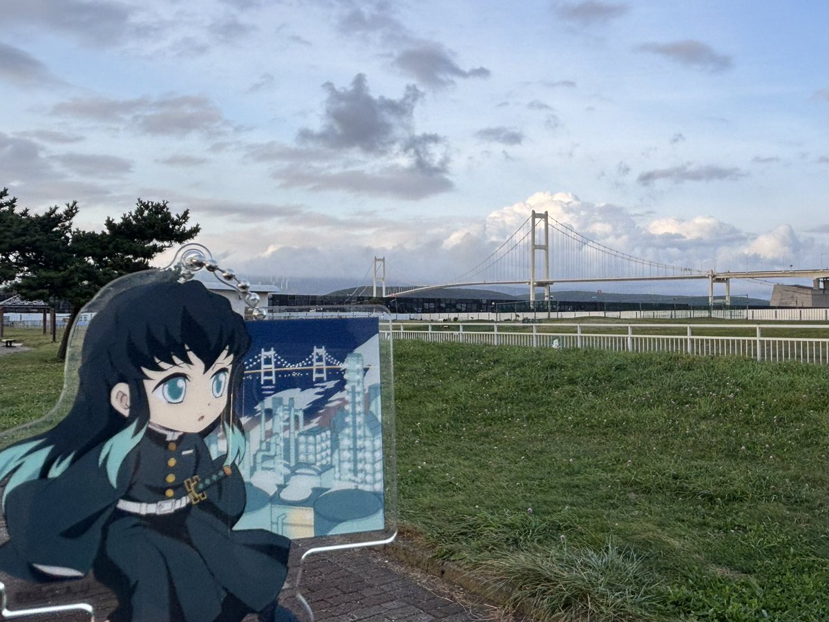 tz_pudding's tweet photo. 【こす🌫️】そくほ

白鳥大橋！
とりあえずむいちろの姿で撮るという目標は達成した
あとは上がってくる写真がどうなるかだ……な！ https://t.co/ThxkRl4LZl