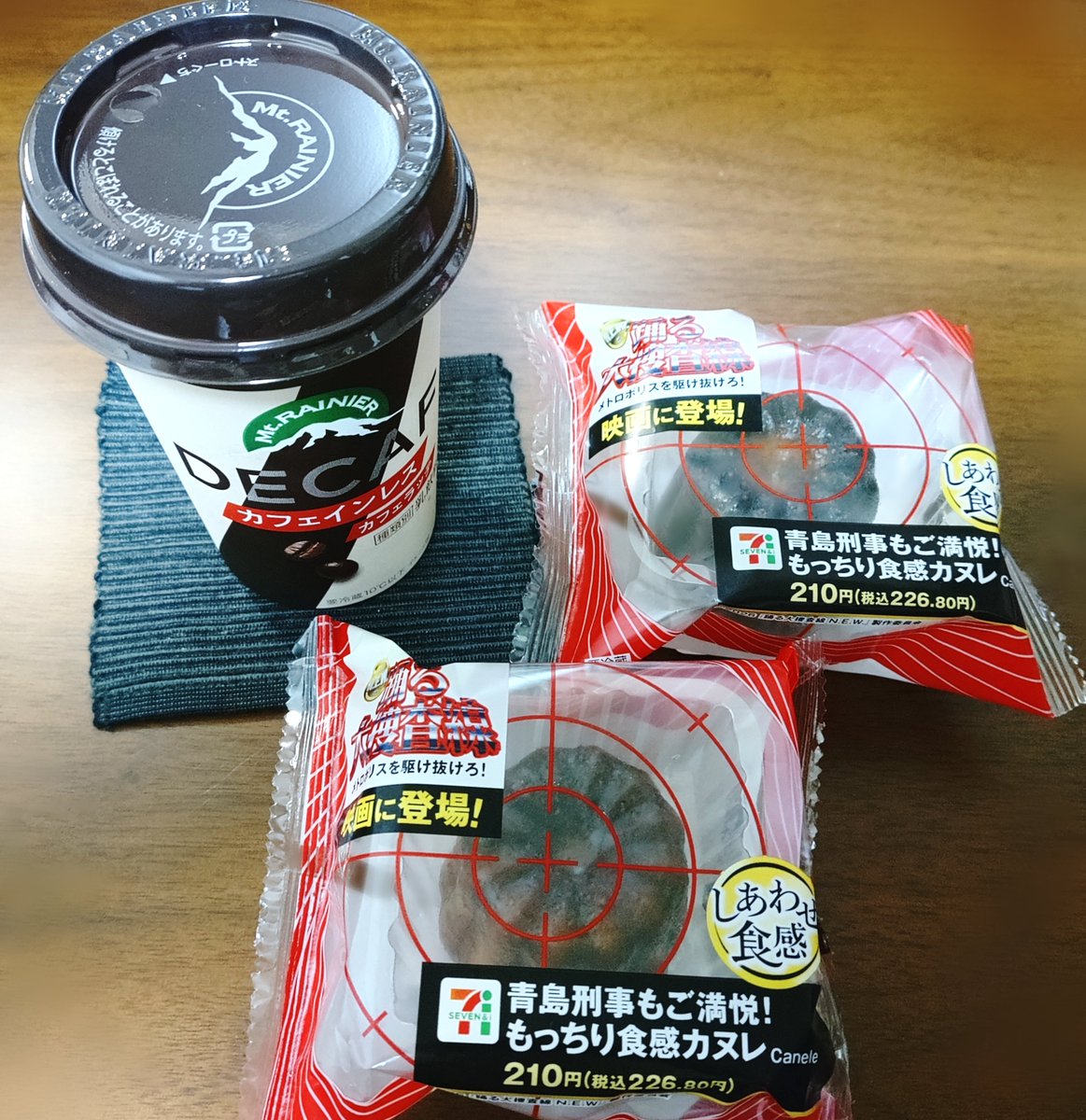 blauhundblau's tweet photo. 3回目のN.E.W行ってきました
関係ないのは分かってるけど「MIU」ってジャンパー着てる捜査員の人見るたびに、別局の機動捜査隊の方が一瞬脳内を駆け抜けていっちゃう（）
桜くんが急旋回する車内でわーーってなってるとこもほんのり･･････違いますけどね。はい。
#踊る大捜査線 https://t.co/lCK7WyngF3