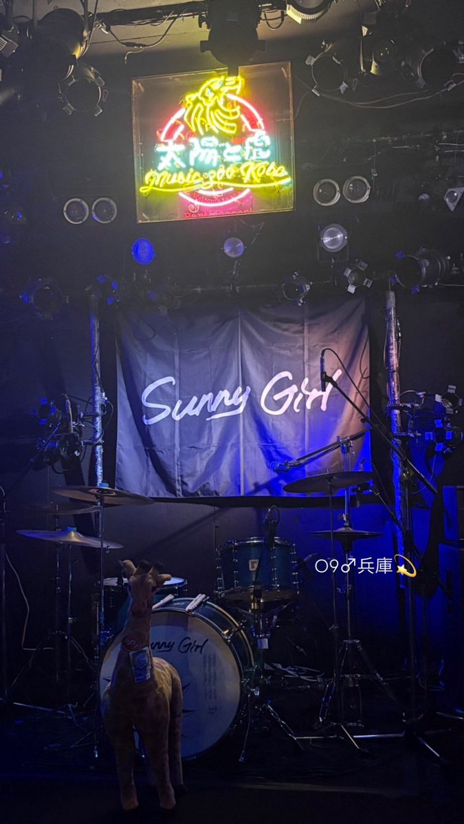 reverb_log's tweet photo. 基本単番なので趣味合う友達ください！！

 #日曜日だし邦ロック好きと繋がりたい
 #日曜日だし邦ロック好きな人と繋がりたい https://t.co/7XlxYXvupr