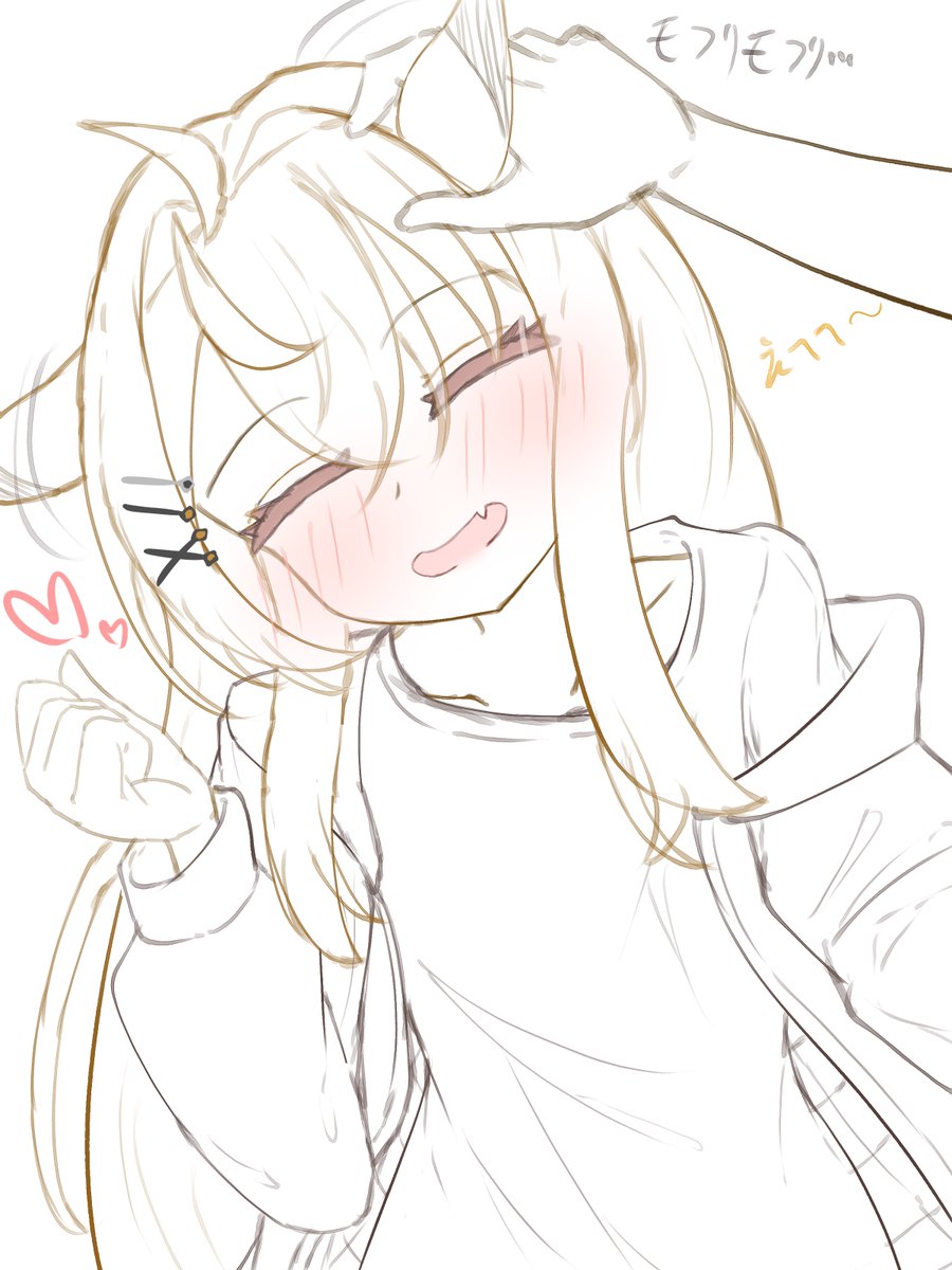 Scarlet_Genie's tweet photo. お耳付け根なでなでレアリザスちゃん！ https://t.co/fjKK5Hgt3T