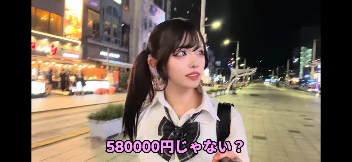 mimimi373_m's tweet photo. 【悲報】

令和の女さん、ここまでくる https://t.co/AMpj4wCwzR