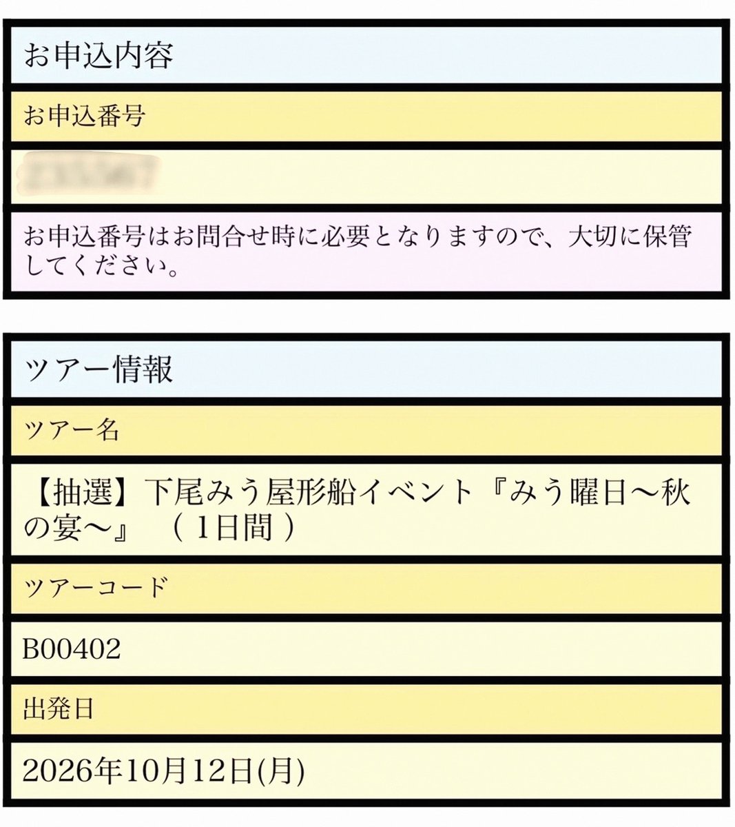 bighackerz's tweet photo. deanは「samは親父に心配されてかまってもらえていいな」と思ってて、samは「deanは自慢の息子だろうな、それに比べて自分は」と思ってたってこと？家庭内で行き違いはやめよう、お前の責任だぞjohn（なんかsamがルシファーの器なの知ってて息子たちには隠してた的なあれがあるんだっけ？） https://t.co/eWya6gn38y