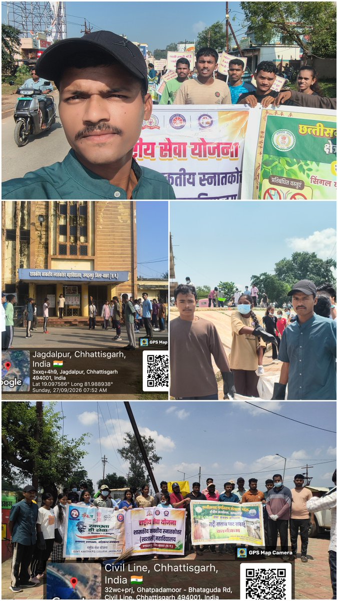 BhimsinghM2007's tweet photo. Aaj govt pg college jagdalpur (bastar)📍ke nss unit ke dhura college se dalapat Sagar taq 3 kilometer sawacth Bharat abhiyan, plastic parbandn our paryavaran bachav ke liye jagrukta raili nikala Gaya and saf safai kiye hai @MYBharatND @DrDadulal @Nssunit @nssvolentiyrs https://t.co/a2ioDX01hC
