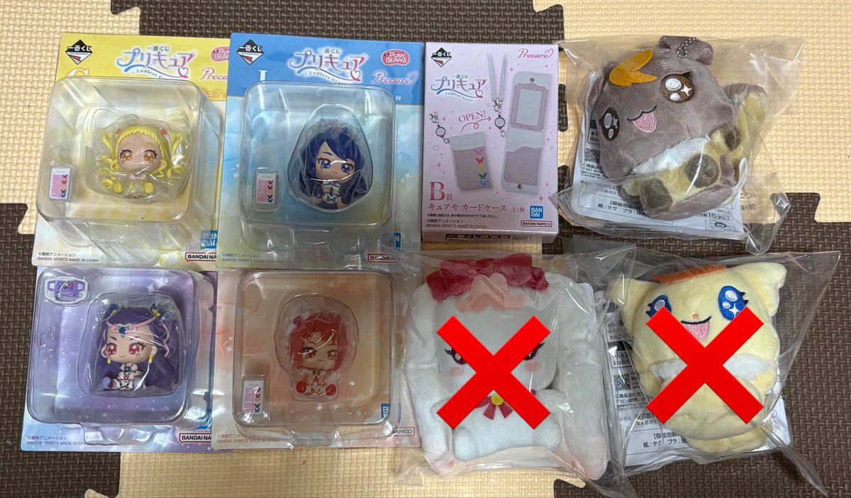 cure_teyan's tweet photo. 交換 プリキュア 一番くじ 1番くじ

譲 : 写真1.2枚目

求 : E賞 キュアドリーム ミニフィギュア

郵送交換のみ
ミルキーローズへのお声かけはお返事にお時間頂きます

お気軽にお声かけください https://t.co/pdun9Wl5A5