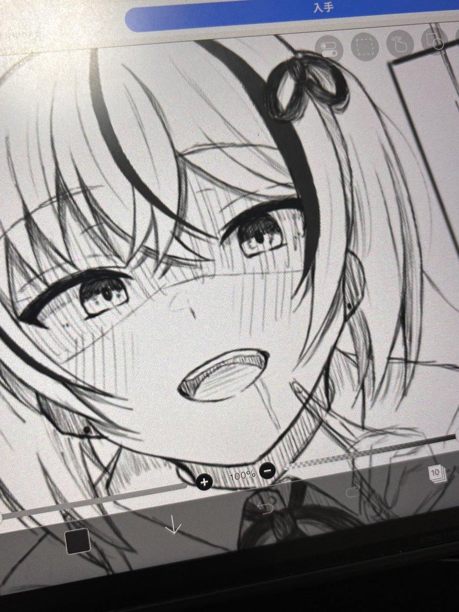 519_akatuki's tweet photo. 漫画描いてます
近々あげます https://t.co/kyNepAwEdR