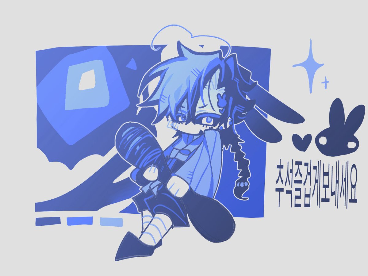 S31T31's tweet photo. #패러다이스_트친소 #패스_트친소 

우융 주력(인데제가잘못그림)
교류 좋아해서 멘션 와장창 달 수도 있구
성향 맞으신 분 찾아뵙니다!!

P.S. 많은 트친 사커고픔 https://t.co/nbdj506Qgm