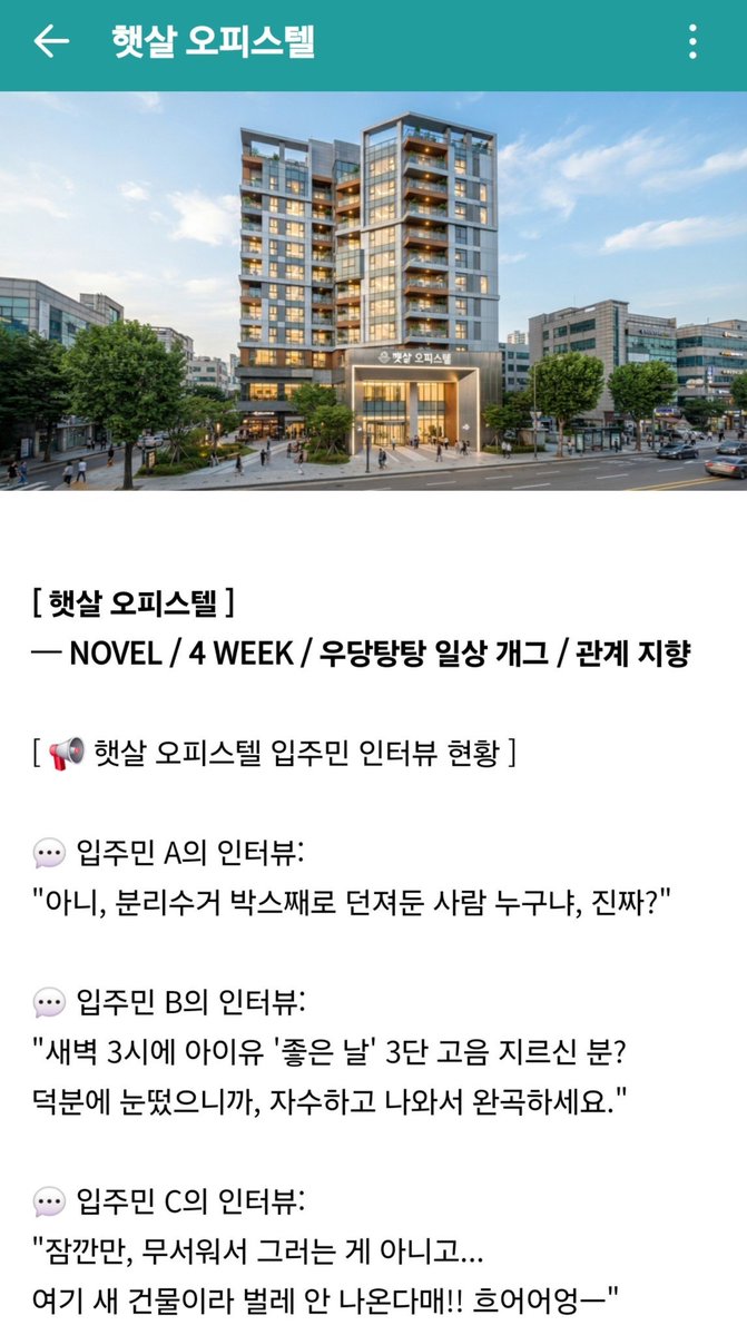 usoli_68's tweet photo. #성인커뮤 #자캐커뮤 #힐링물 #07년생 #9n년생 #직장인커뮤 #직장인힐링커뮤
#관계지향 #첫커가능 #네이버카페커뮤 https://t.co/90lrVaSicN