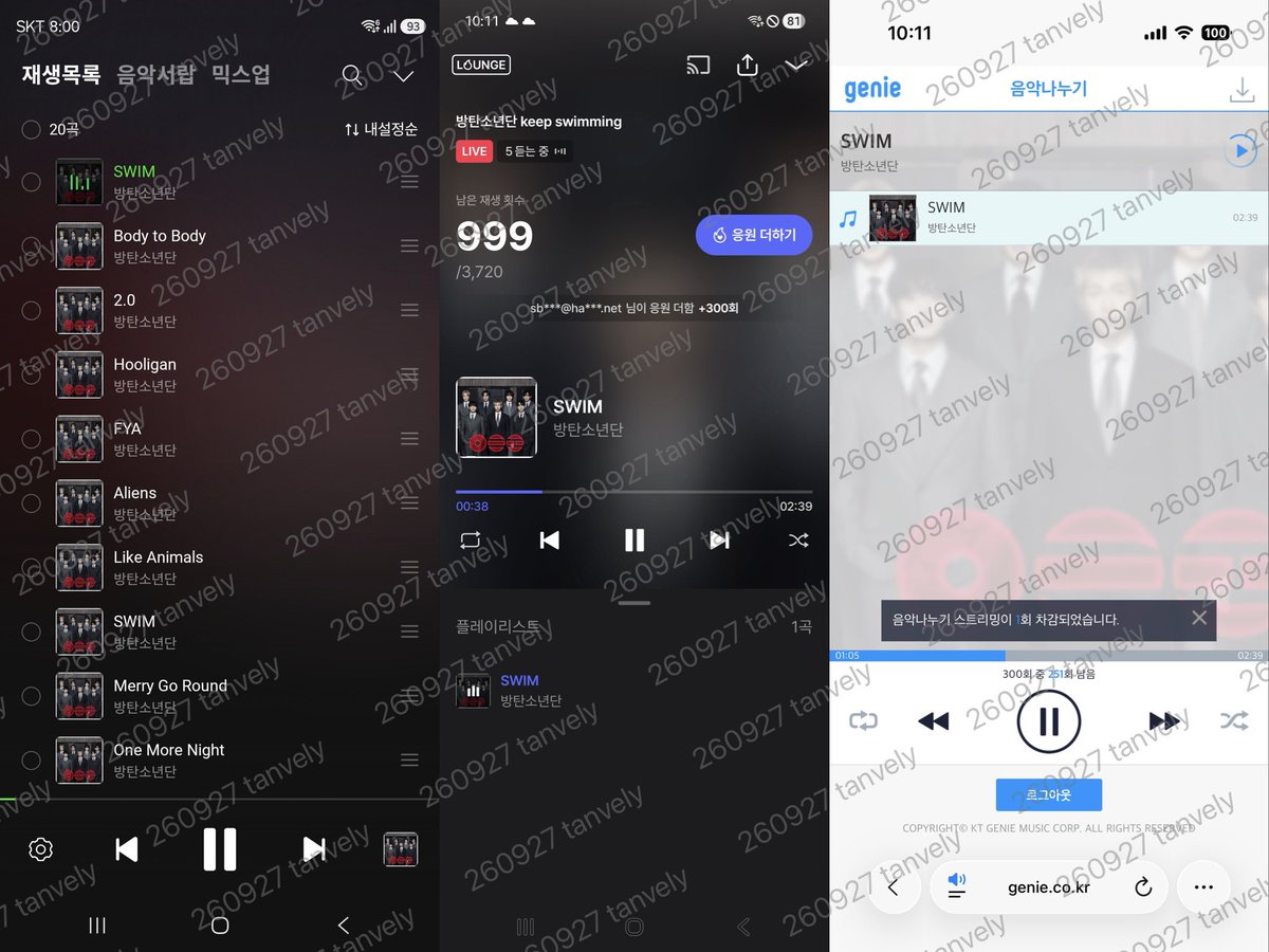 taetea_eunvely's tweet photo. 10시 스밍 리셋 인증~

제발 스밍좀하자요.........🤦🏻‍♀️

🗳️I vote for #ARIASBTS at the 2026 ARIA Music Awards💜 https://t.co/1ZcZ7rOrws