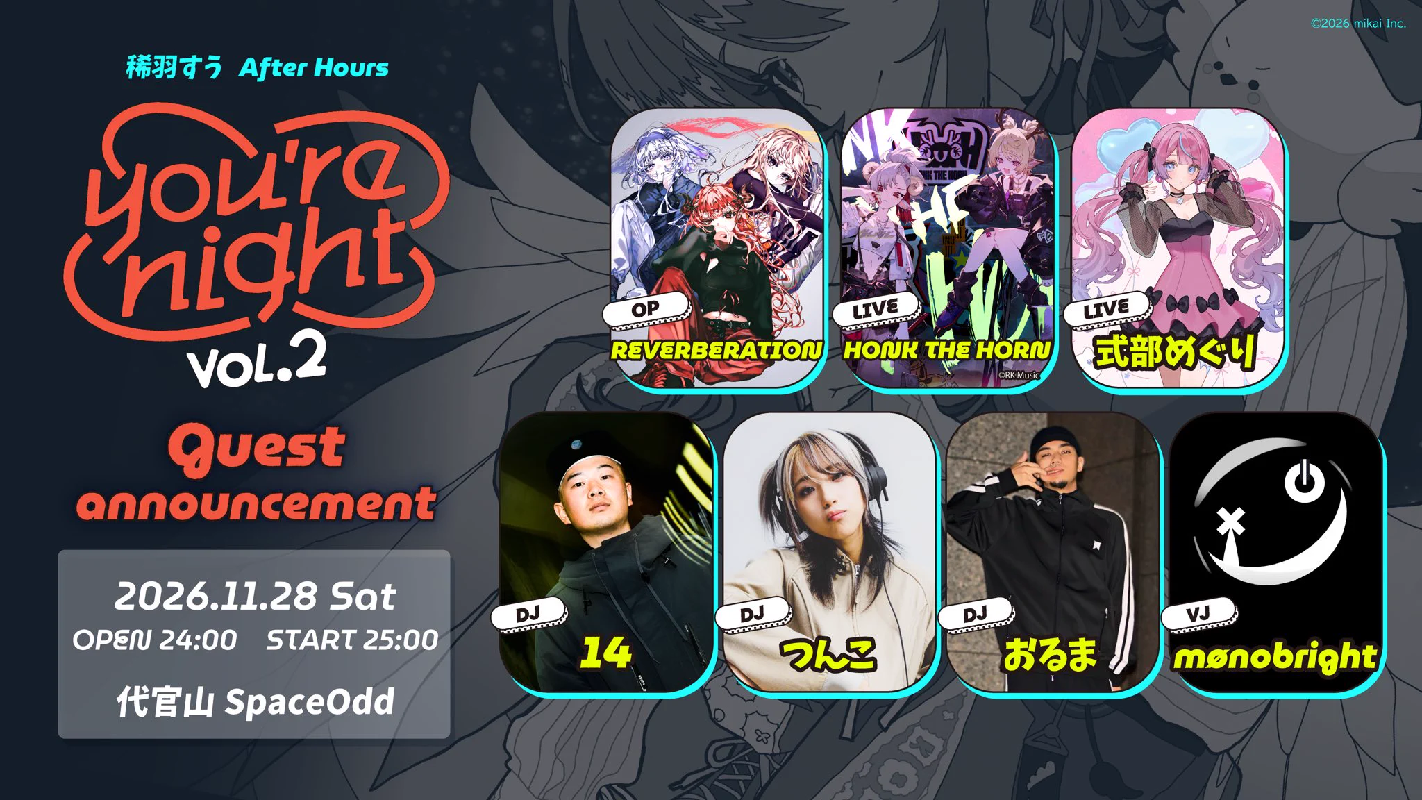 Reposts by Re:AcT / リアクト【公式】 (@Re_AcT_) / X