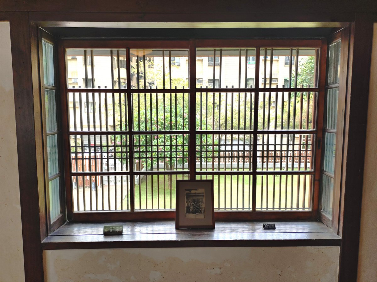riko_ynz's tweet photo. 2026年夏の台湾のきろく23
この日は高雄市内を散策。1940年に浄土真宗西本願寺派宗主の大谷光瑞の別邸として建設された #逍遥園 。取り壊しの危機を乗り越え、当時の状態に修復されて公開されている。その頃の流行でもあったという緑色の外壁が素敵。 #高雄旅行 #歴史建築 https://t.co/Sw6aSTxSmt