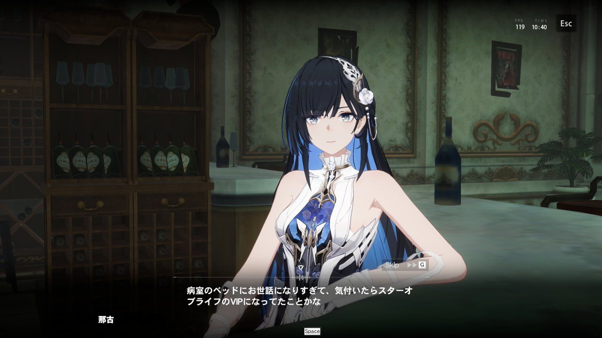 closecrow's tweet photo. 自信満々に言うことじゃないし、セレーナを心配させるんじゃないよ首席め https://t.co/RClbYcpAXM