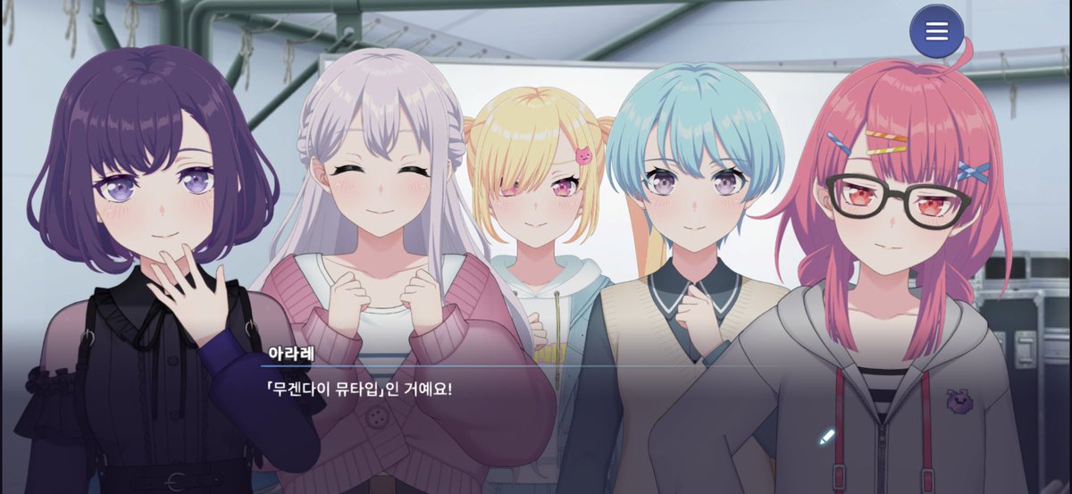 araledaisuki's tweet photo. 유메미타는 가좍이다 https://t.co/JsG7m9Ecil