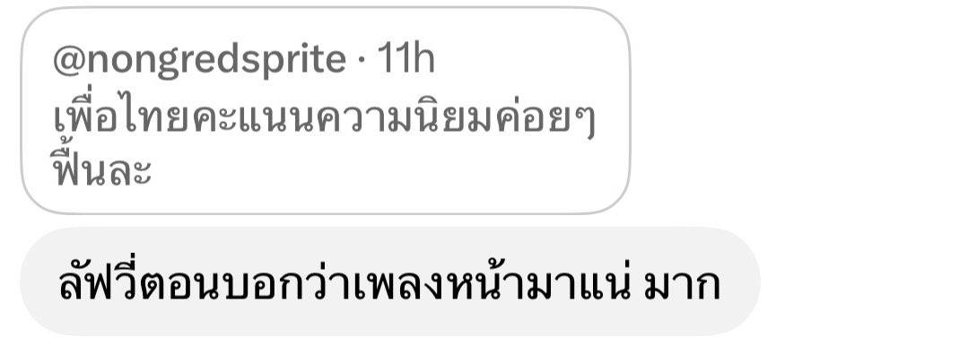 miss_kimpetit's tweet photo. https://t.co/sayFUjtBBd