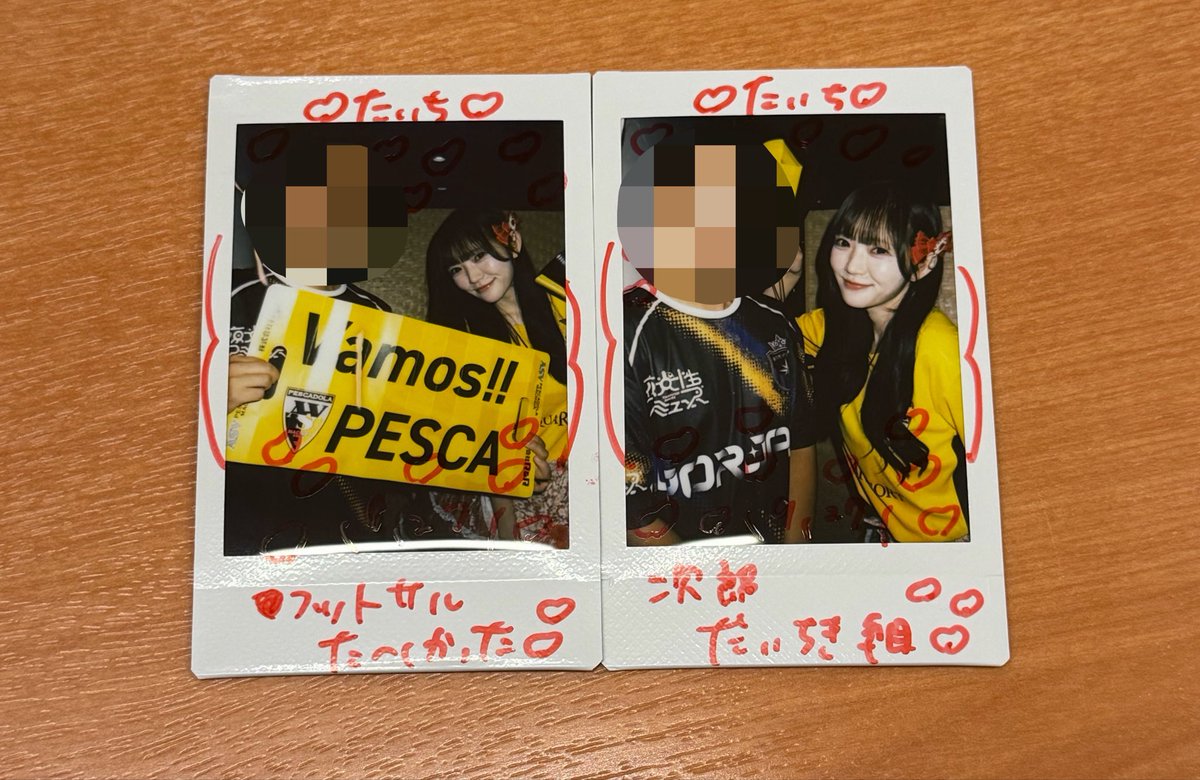 taichi_rina's tweet photo. 9/27 フットサル
バーモスな1日だった！
#ちーちぇき https://t.co/PSuhq6qktf