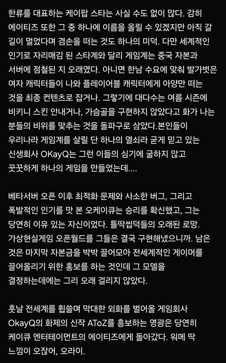 Marmerleade's tweet photo. 시작이 거창한게 좋음 https://t.co/2wYnOG9PvB