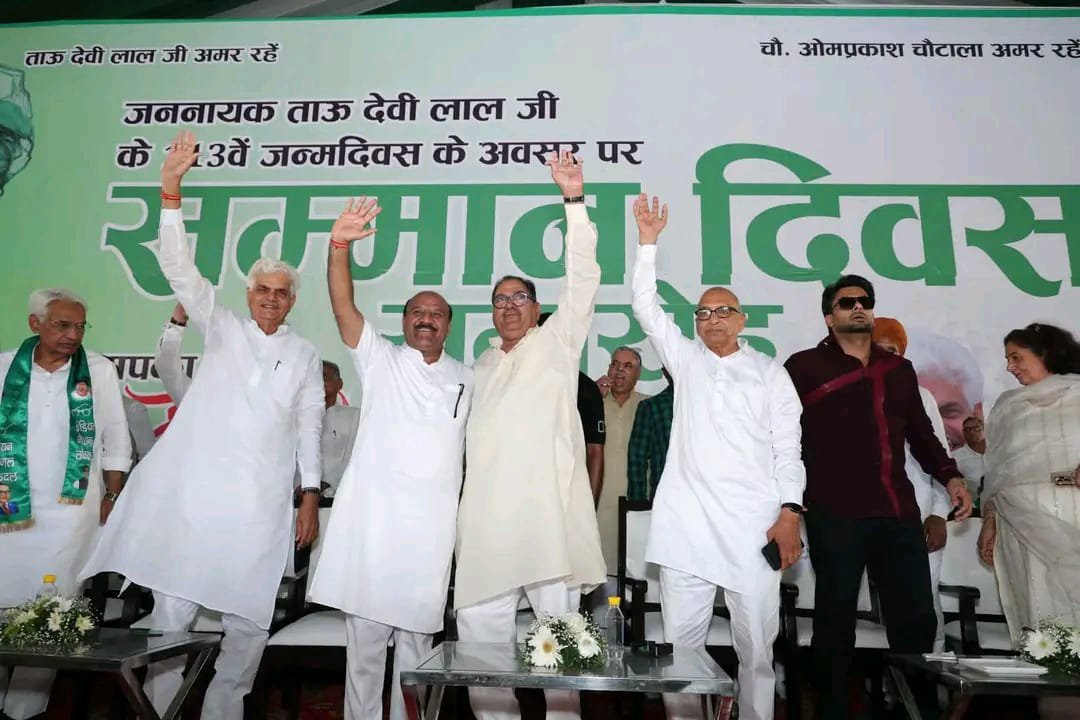 kunalantil's tweet photo. नूंह-मेवात सम्मान दिवस समारोह में शामिल हुए टोहाना हलके सहित प्रदेशभर के सभी बुजुर्गों, नौजवान साथियों, माताओं-बहनों एवं शुभचिंतकों का हृदय से आभार। आपके स्नेह, सहयोग और आशीर्वाद के लिए धन्यवाद।

जननायक ताऊ देवीलाल जी को सादर नमन। https://t.co/8Wsm1MDjuI