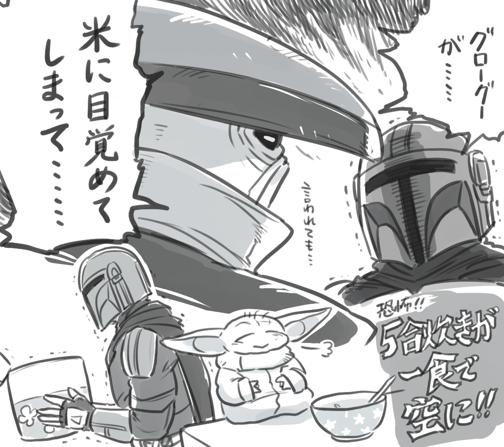 mo_3345's tweet photo. もうこれで終わりだぞって何回言ったかも忘れた https://t.co/lBfJzlZb7X