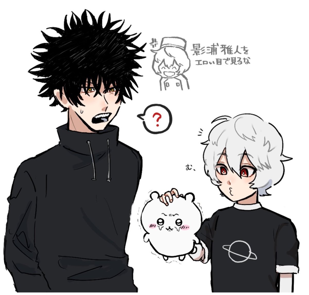 Ikioidesu_'s tweet photo. 絵チャをしていただきました
(1枚目右上、2枚目 掲載許可あり) https://t.co/mybaW8GcVg