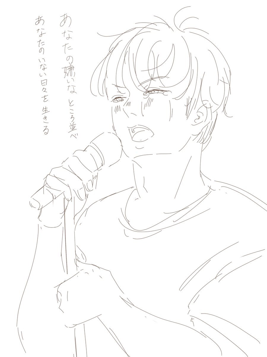 tackey0621's tweet photo. https://t.co/SKnA1e3XsF