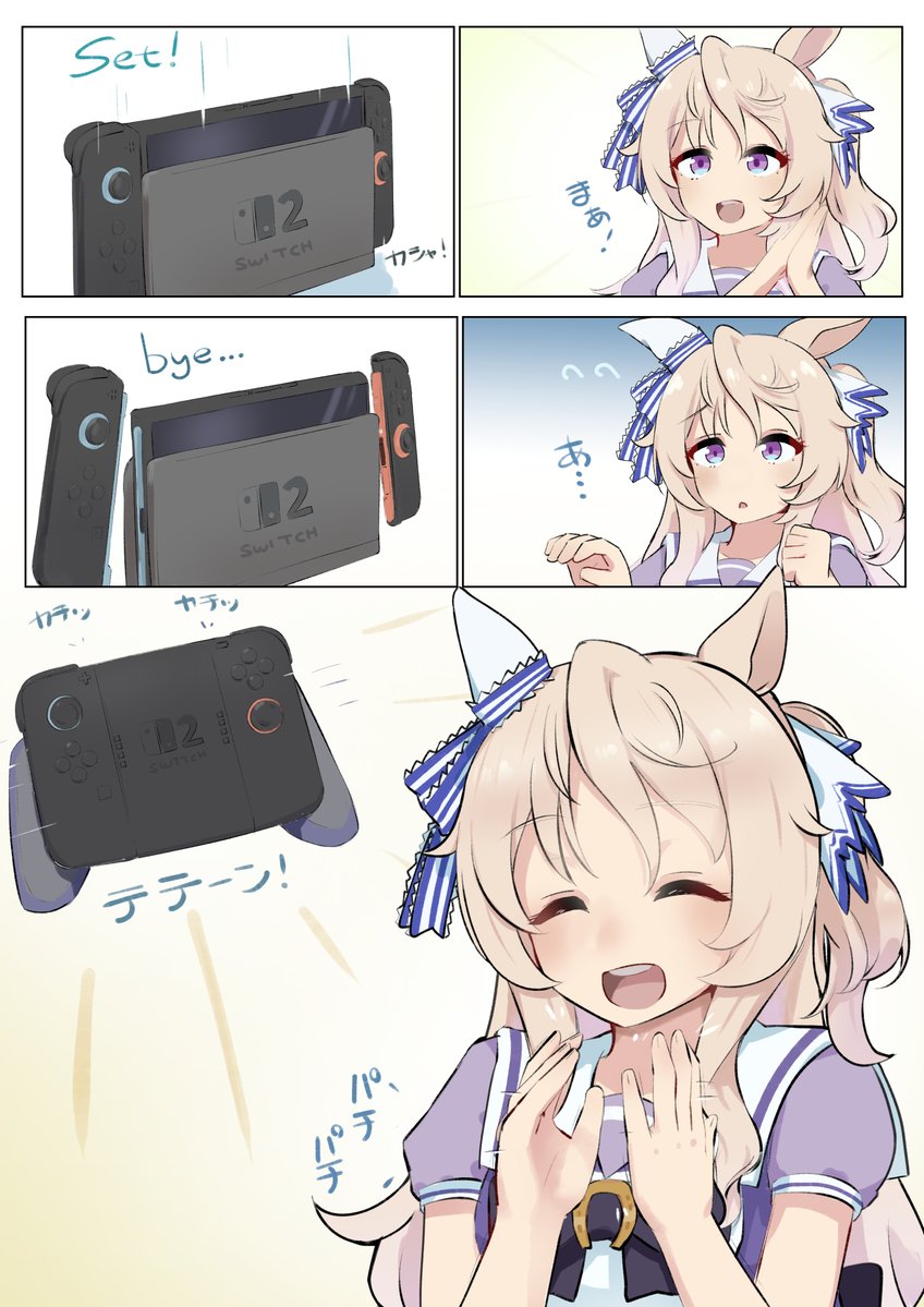 pokesako's tweet photo. SWITCH2とピサちゃん
#ヴィクトワールピサ https://t.co/R8lzthpiHg