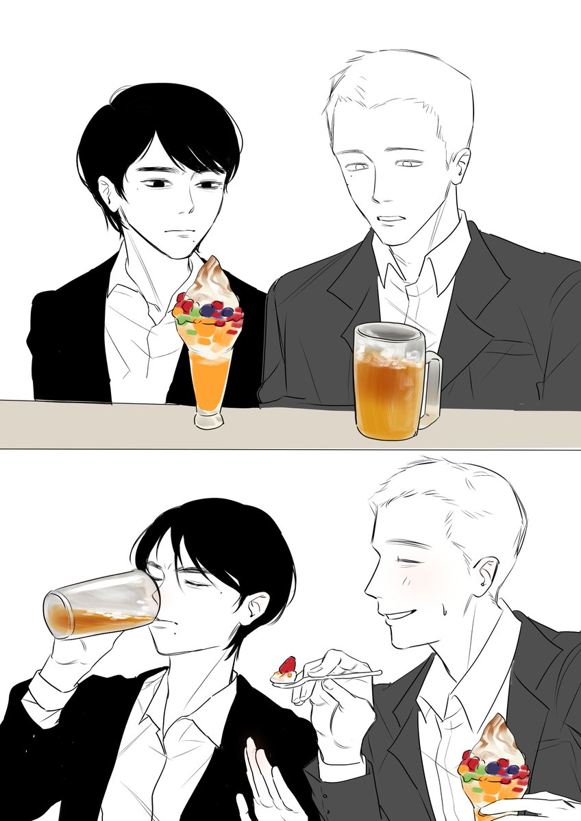 yoonboking12's tweet photo. 고이 古李
맥주파르페 그짤 https://t.co/RGoftTPgyy