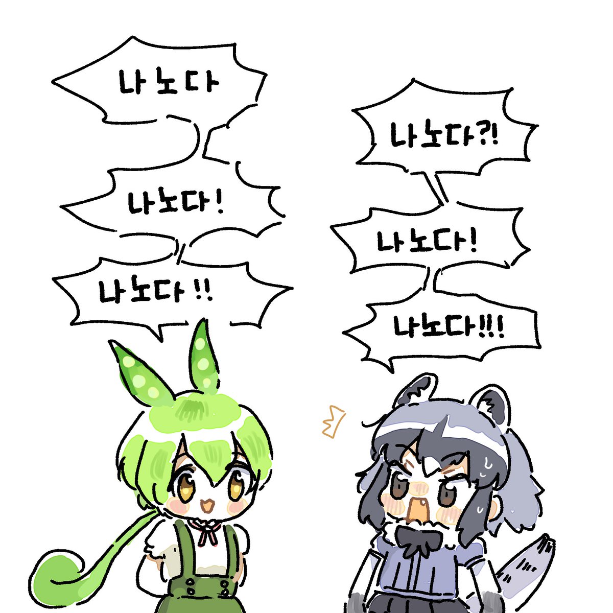 San_sami's tweet photo. 수상하게 또 많이 그려온 삼 (1) https://t.co/X1jrmXgeV4