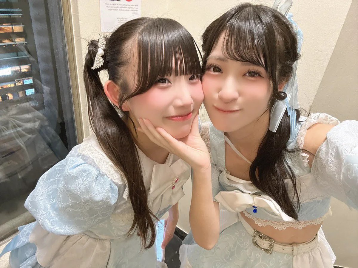 AmaFli_haruka's tweet photo. きらり卒業おめでとう🩷

⬇️ALT https://t.co/VG3cKqn141