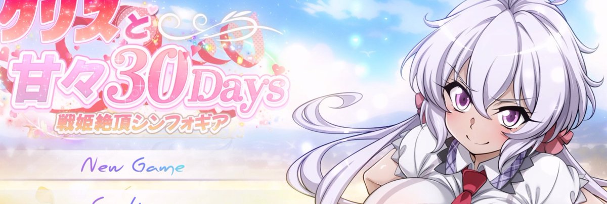 harurunyaNeko tweet picture