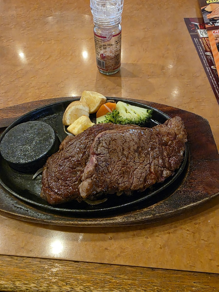 Majye_Game's tweet photo. 今日のステどん https://t.co/kTmPzEZHLk