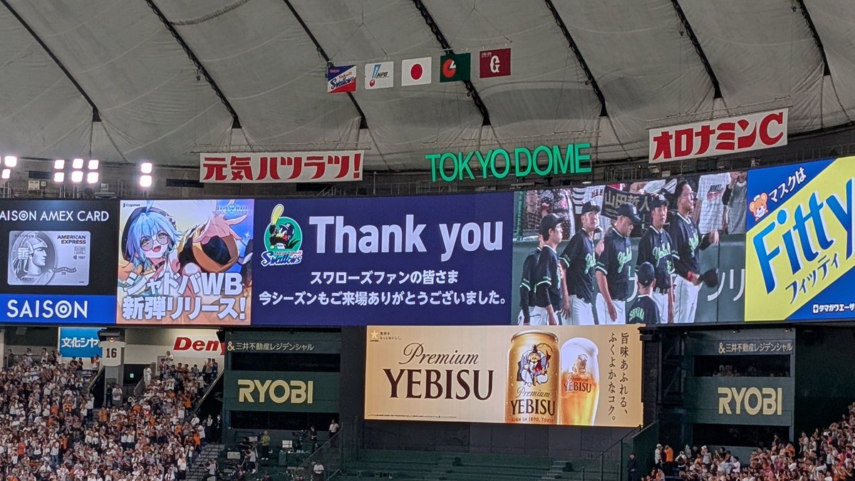yasuo03464628's tweet photo. @JzU5Jex9Hj73893 https://t.co/HsbEfJIMmp