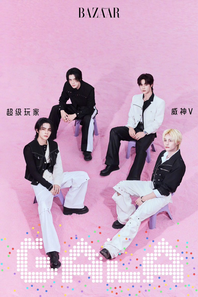 smoldejuns's tweet photo. Harper's BAZAAR Weibo Update with #WayV ‼️ https://t.co/1XmFnblSs5