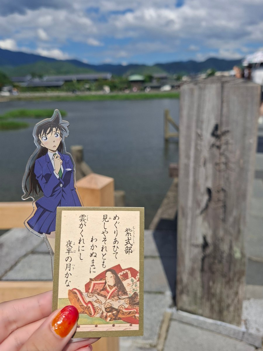 at_shin1's tweet photo. いつも君想ふ🍁 https://t.co/L6frDOAEgQ