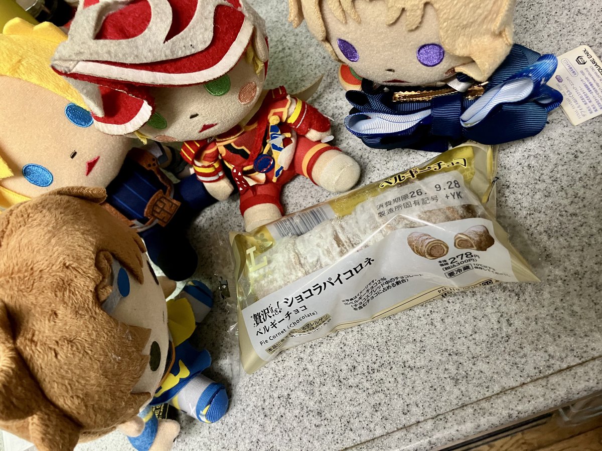 Rintcg's tweet photo. (*ﾟ▽ﾟﾉﾉﾞ☆ﾊﾟﾁﾊﾟﾁ https://t.co/VTDmO2QBj9