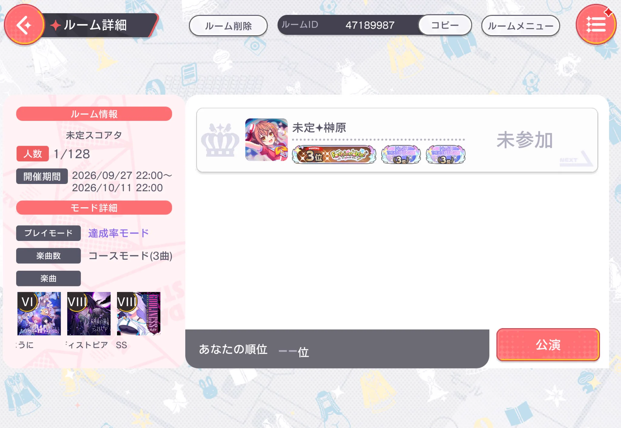 kayaです (@Kaya81249419) / X