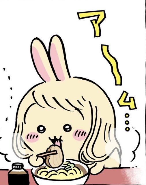 kztnbo's tweet photo. 우사기 털찌는것도어껗게이럼스타성수준이말이안됨 https://t.co/g8niPtXAUB